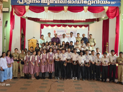 Event