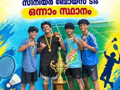 Event