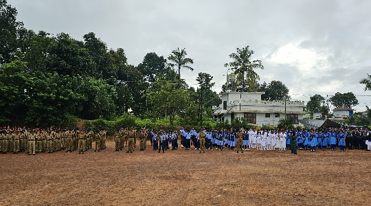 School