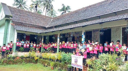 School