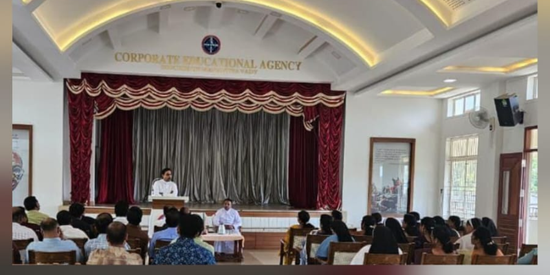 Event